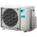 Daikin 2MXM50N9 наружный блок мультисистемы