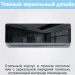 Lessar LS-HE09KNE2/LU-HE09KNE2 Ego инверторная сплит-система