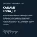 Kentatsu KSGA35HFRN1/KSRA35HFRN1 Kanami кондиционер