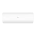 Haier HSU-07HPL03/R3 / HSU-07HPL03/R3 Pearl сплит-система