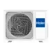 Haier HSU-07HPL03/R3 / HSU-07HPL03/R3 Pearl сплит-система