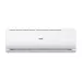Haier AS09TS5HRA-M внутренний блок мульти-сплит-системы