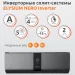 Ultima Comfort ELN-I12PN Elysium Nero Inverter кондиционер инверторный