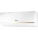 Zanussi ZACS/I-07 HPF/A21/N8 Perfecto DC инверторный кондиционер - новый, выломана заглушка слева