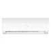 Haier AS25S2SF1FA-W / 1U25S2SM2FA Flexis настенный кондиционер
