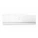 Haier HSU-12HNF303/R2-W / HSU-12HUN203/R2 Lightera настенный кондиционер