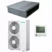 Hisense AUD-48HX4SHH/AUW-48H6SE1 канальный кондиционер
