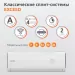 Ultima Comfort EXD-24PN Exceed сплит-система