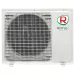 Royal Clima CO-D 60HNXA/CO-E 60HNXA канальный кондиционер