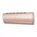 Haier AS25S2SJ1FA-G / 1U25MECFRA Jade настенный кондиционер