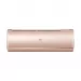 Haier AS25S2SJ1FA-G / 1U25MECFRA Jade настенный кондиционер