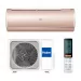 Haier AS25S2SJ1FA-G / 1U25MECFRA Jade настенный кондиционер