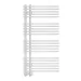 Royal Thermo Pino П21 500х1000 white - полотенцесушитель