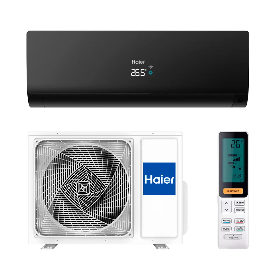 Haier AS50S2SF2FA-B / 1U50S2SJ3FA Flexis настенный кондиционер