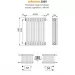 Arbonia 3050/24 радиатор боковое подключение