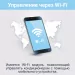 Lessar LS-HE12KSE2/LU-HE12KSE2 Flexcool инверторная сплит-система