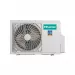 Hisense AS-18UW4SXATG077 Premium DESIGN сплит-система