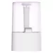 Royal Clima RUH-ANP300/4.3E-WT ультразвуковой увлажнитель воздуха ANTICA Pro