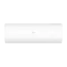Haier HSU-12HPL03/R3(-40C) Pearl настенный кондиционер