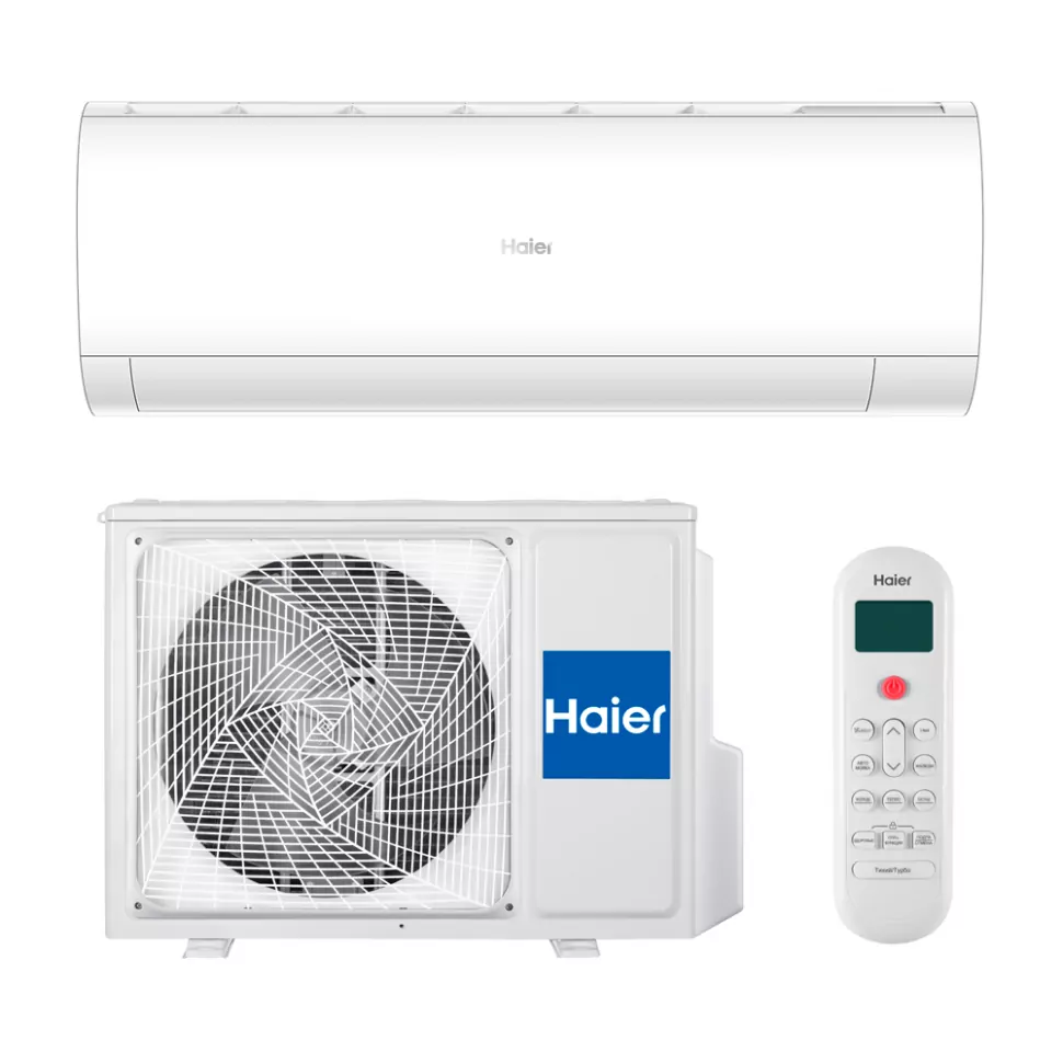 Haier HSU-12HPL03/R3(-40C) Pearl настенный кондиционер