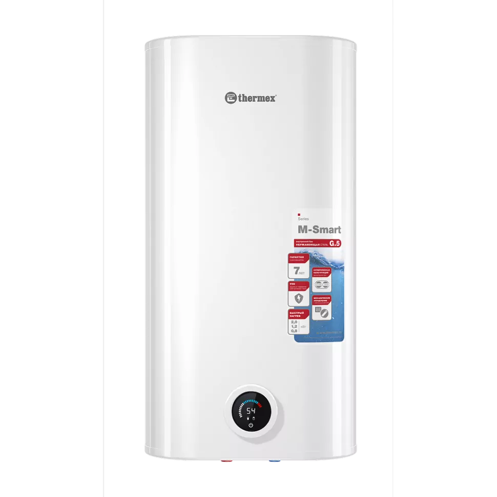 Thermex MS 50 V (pro) водонагреватель