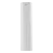 Ballu RDU-30D WiFi ANTICOVIDgenerator white бактерицидный рециркулятор