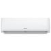 Hisense AS-09UW4RYRCM05 City DC Inverter сплит-система