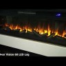 Очаг Royal Flame Vision 60  LOG LED