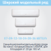 Lessar LS-H28KPA2/LU-H28KPA2 Cool+ сплит-система