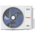 Funai RAM-I-2OK55HP.02/U ORIGAMI KODO Inverter инверторный наружный блок мульти-сплит-системы