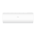 Haier AS70PHP2HRA / 1U70PHP1FRA Coral Expert настенный кондиционер