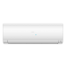 Haier AS25S2SF2FA-W внутренний блок мульти-сплит-системы
