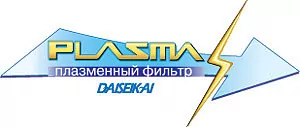 плазменная очистка в кондиционере тошиба