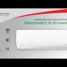 Royal Clima RCI-RN40HN Renaissance DC Inverter кондиционер