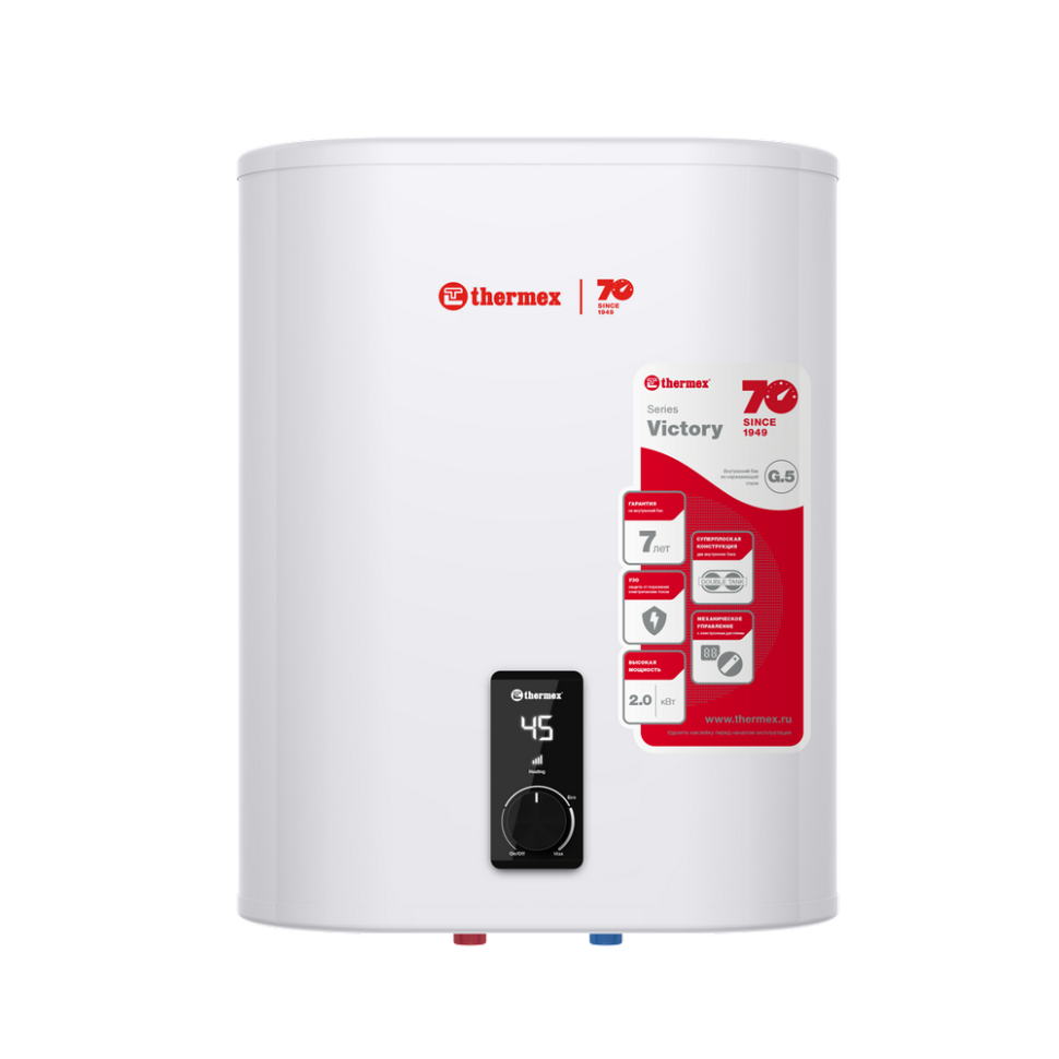 THERMEX Victory 30 V водонагреватель накопительный