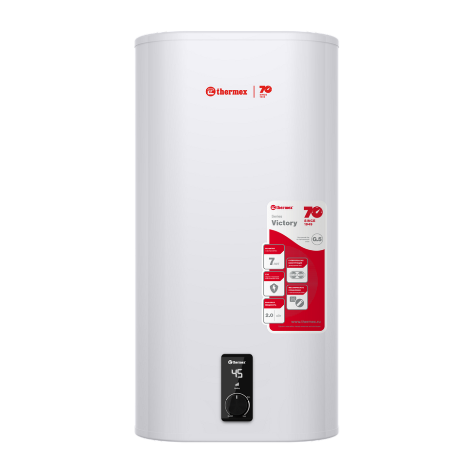 THERMEX Victory 50 V водонагреватель накопительный
