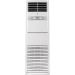 Royal Clima ES-S 24HRCX ESPERTO FS сплит-система колонного типа
