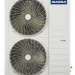 Marsa MRK-60CHTN/MRK-60HTNE-W кондиционер напольно-потолочный