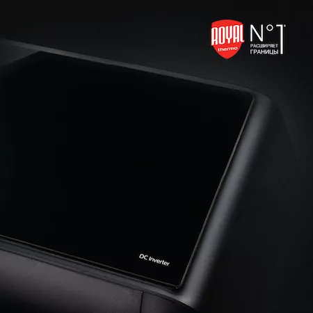 Кондиционеры Royal Thermo: купить в Красноярске.Чистый воздух