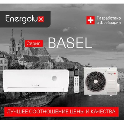 Energolux SAS18B2-A/SAU18B2-A