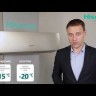 Hisense AS-10UW4RVETG01(C) Premium CHAMPAGNE сплит-система