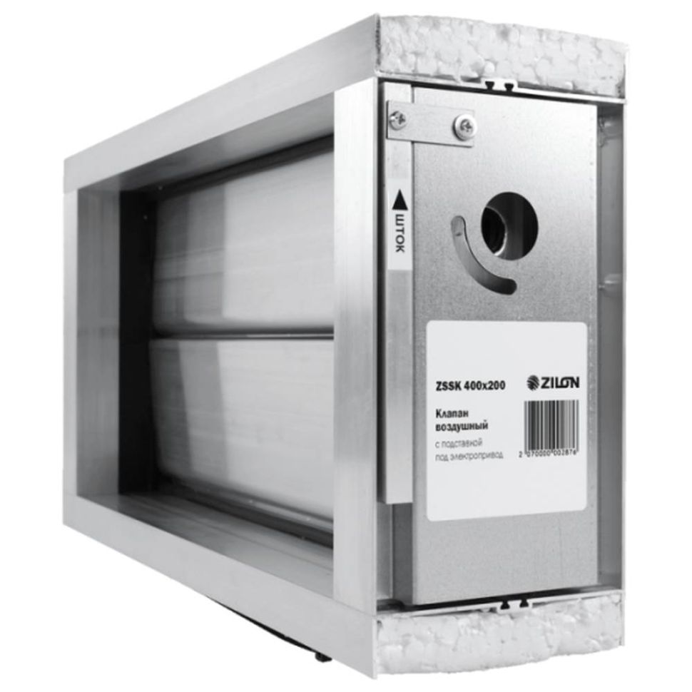 Zilon ZSSK 400x400 воздушный клапан