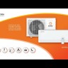 Ultima Comfort EXP-18PN Explorer кондиционер настенный