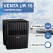 Очиститель-увлажнитель воздуха Venta LW15 комфорт черный