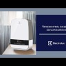 Electrolux EHU 3310D SENSEhealthline увлажнитель воздуха черный