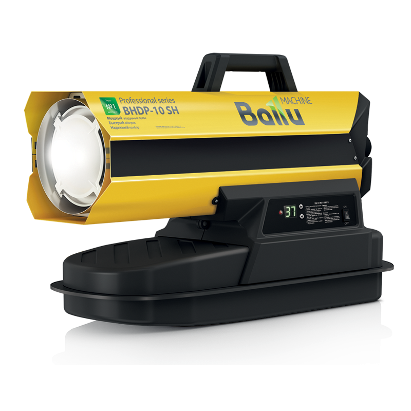 Ballu BHDP-10 SH - дизельная тепловая пушка прямого нагрева