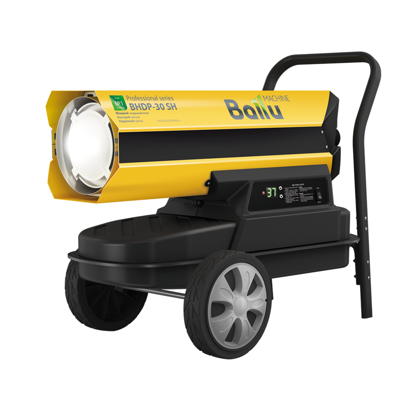 Ballu BHDP-30 SH - дизельная тепловая пушка прямого нагрева