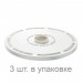 Гигиенический диск Venta х 3 шт для LPH60/LW60/LW62