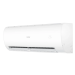 Haier AS25HPL2HRA / 1U25HPL1FRA Coral DC сплит-система инверторная