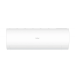 Haier AS35HPL2HRA / 1U35HPL1FRA Coral DC сплит-система инверторная